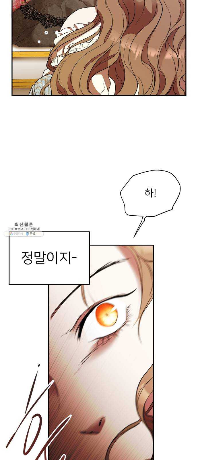 1625898673638.jpeg
