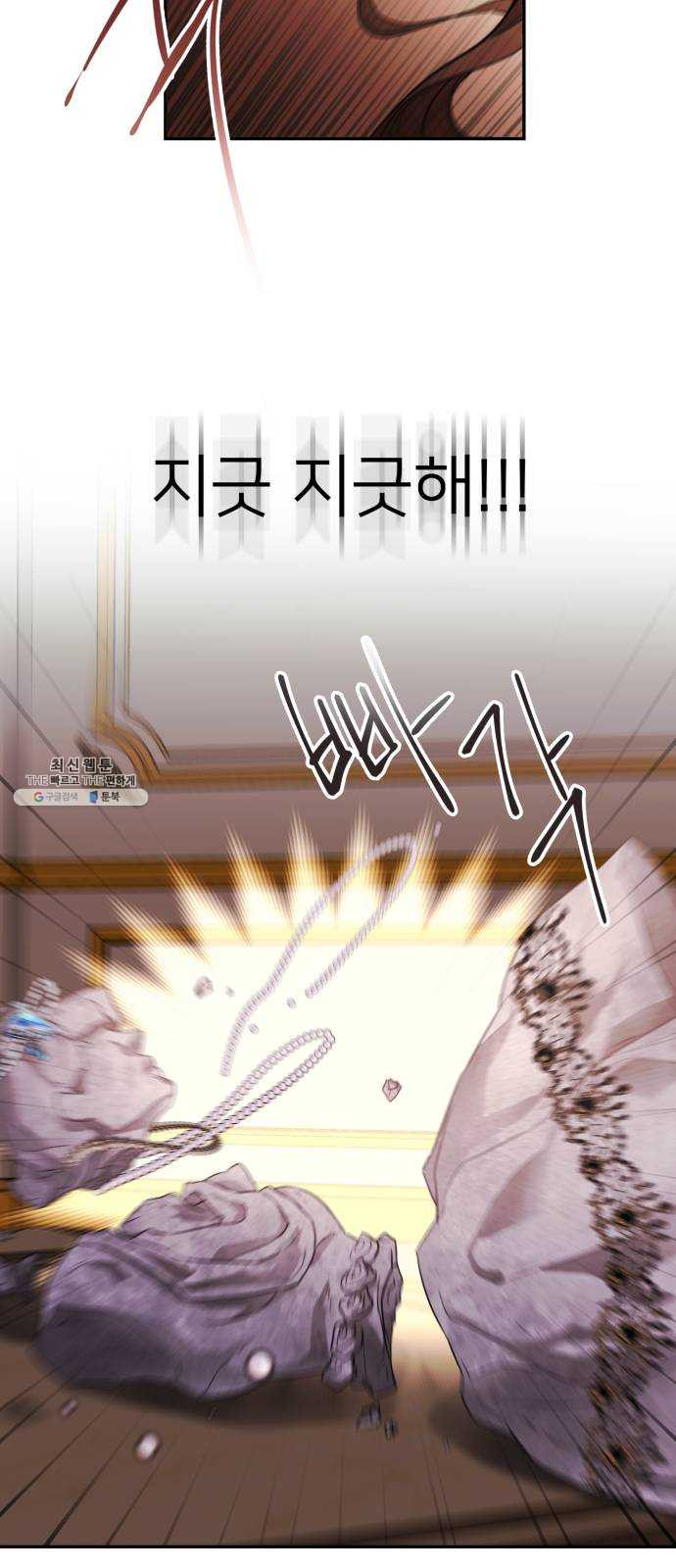 1625898673740.jpeg
