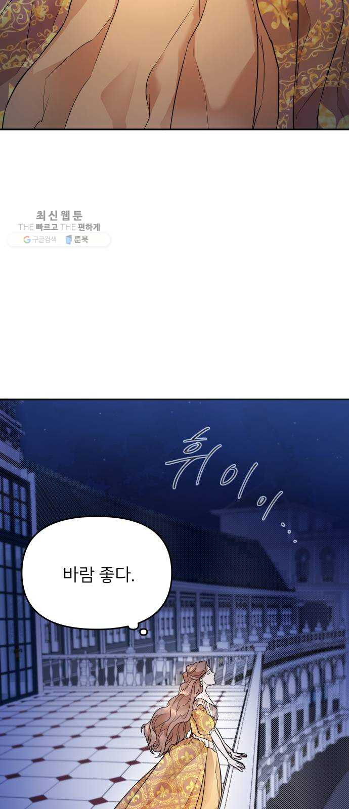 1625898462426.jpeg