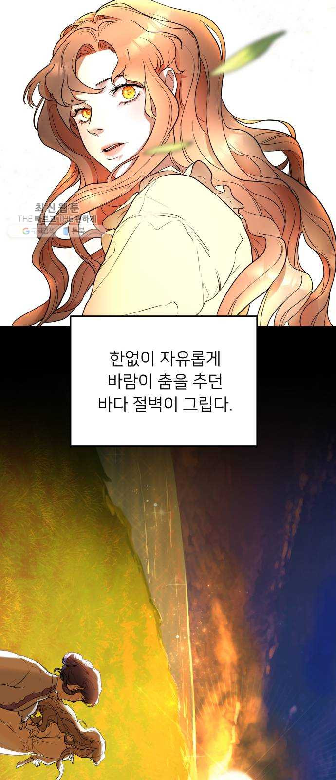 1625898467384.jpeg