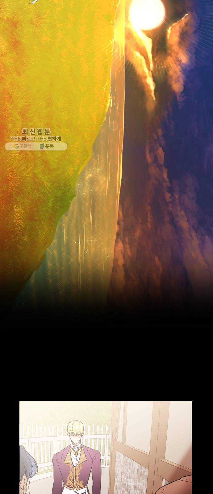 1625898467486.jpeg