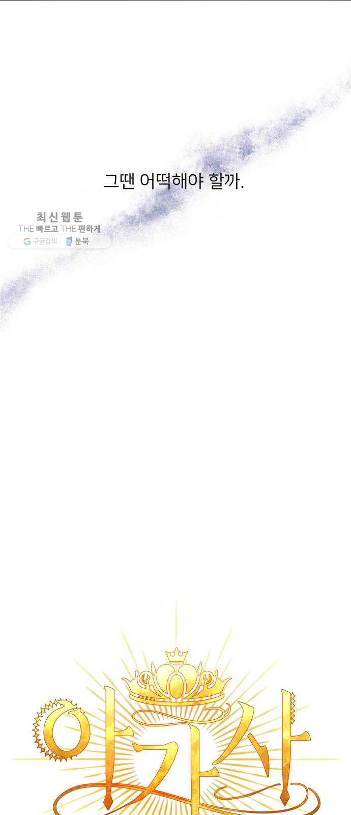 1625898468199.jpeg