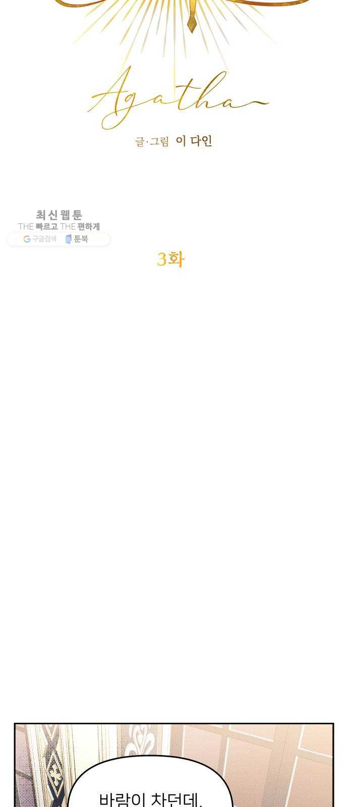 1625898468301.jpeg