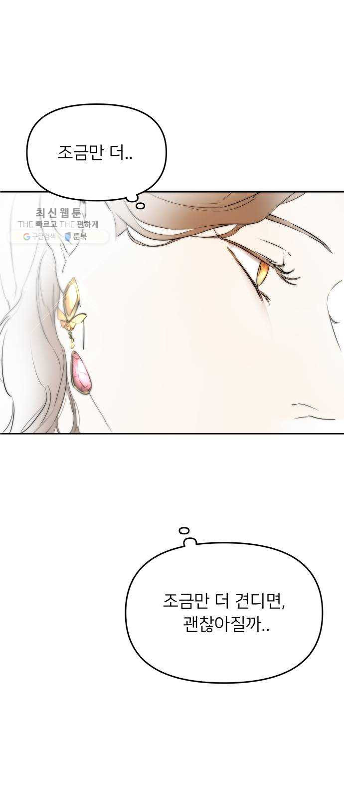 1625898469517.jpeg