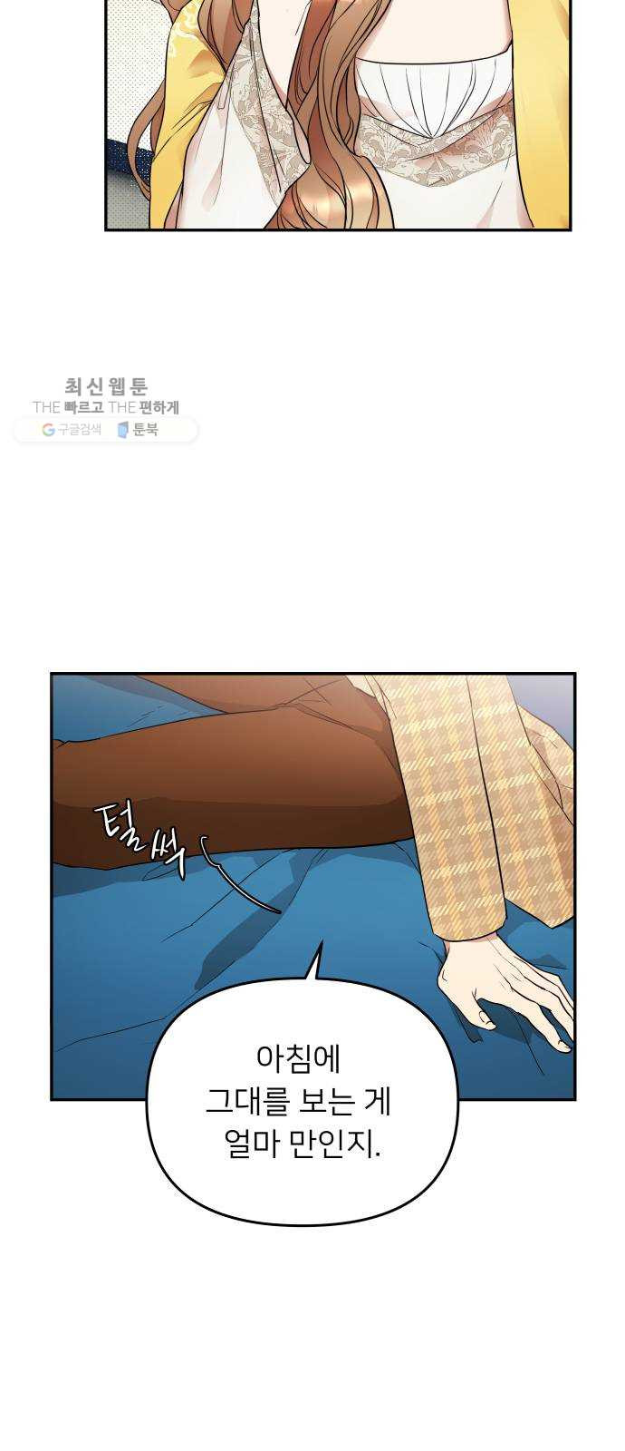 1625898470252.jpeg