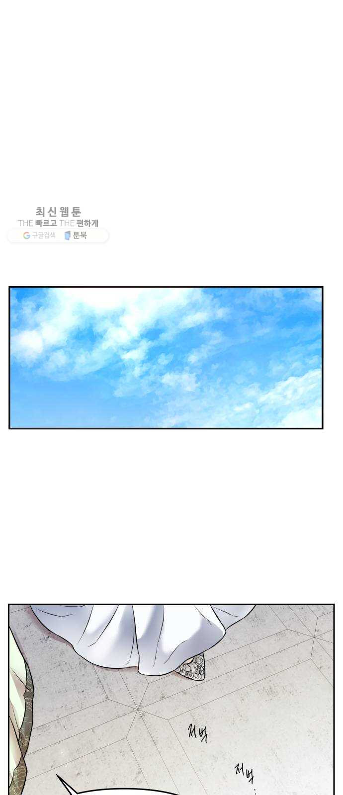 1625898470977.jpeg