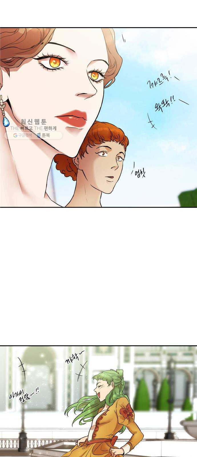 1625898471285.jpeg