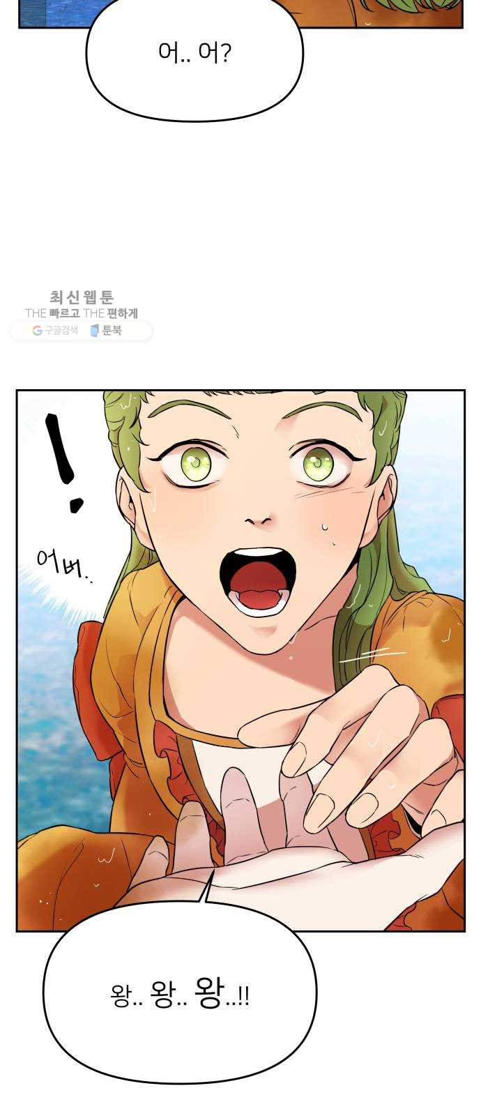 1625898471817.jpeg