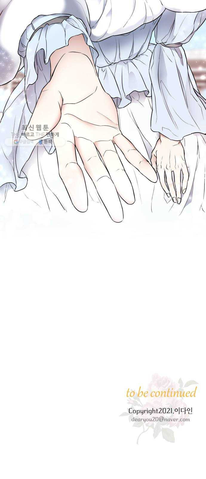 1625898472021.jpeg