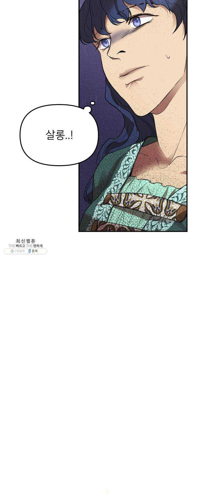 1625898516980.jpeg