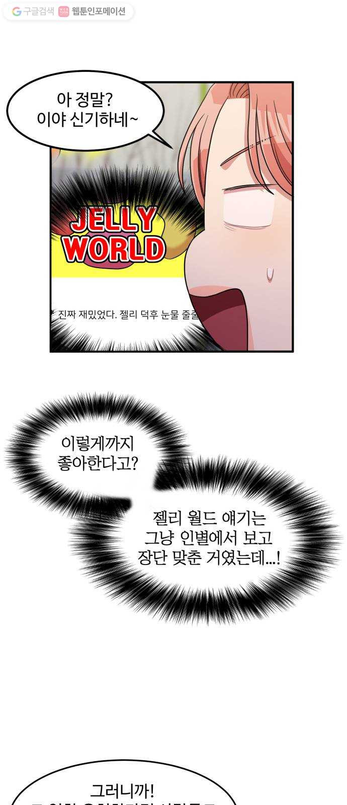 1625898257626.jpeg