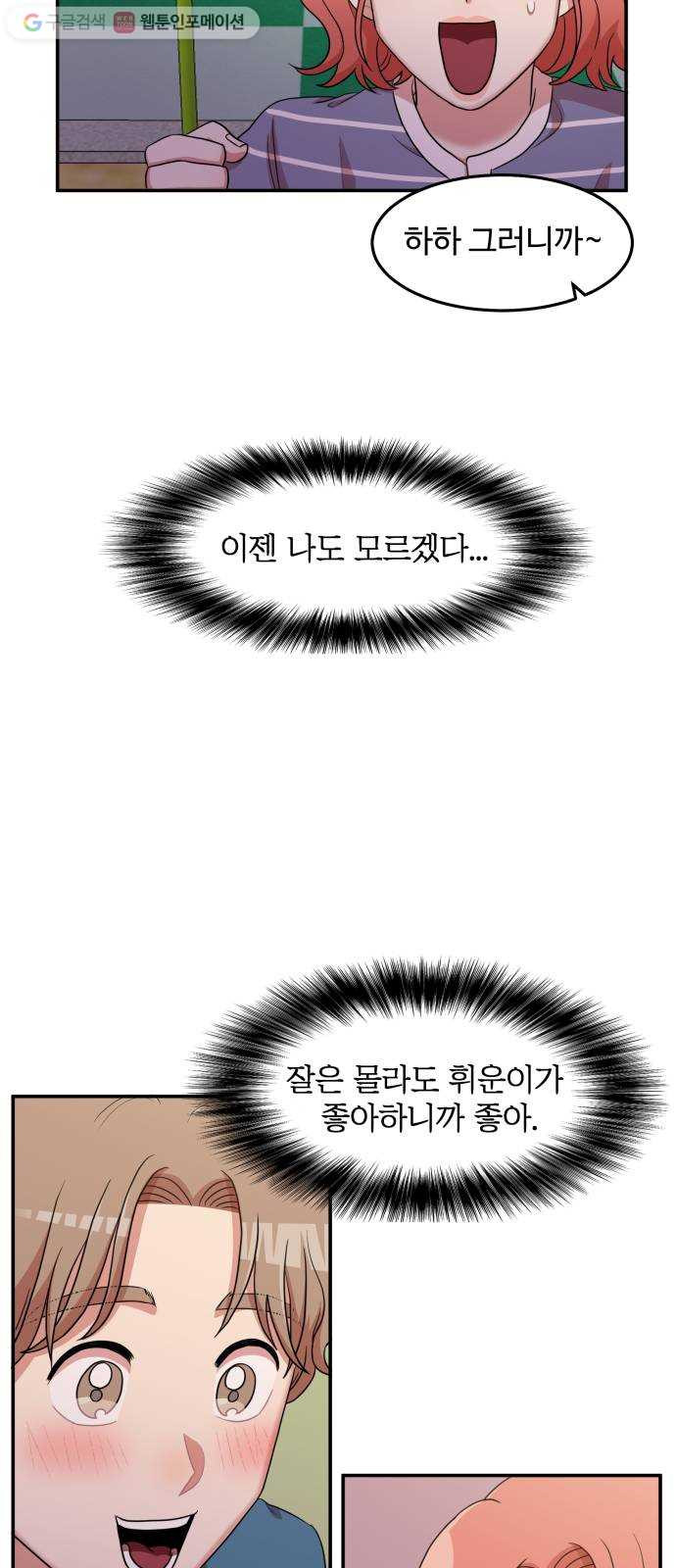 1625898257928.jpeg
