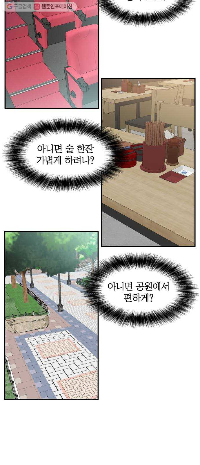 1625898258636.jpeg