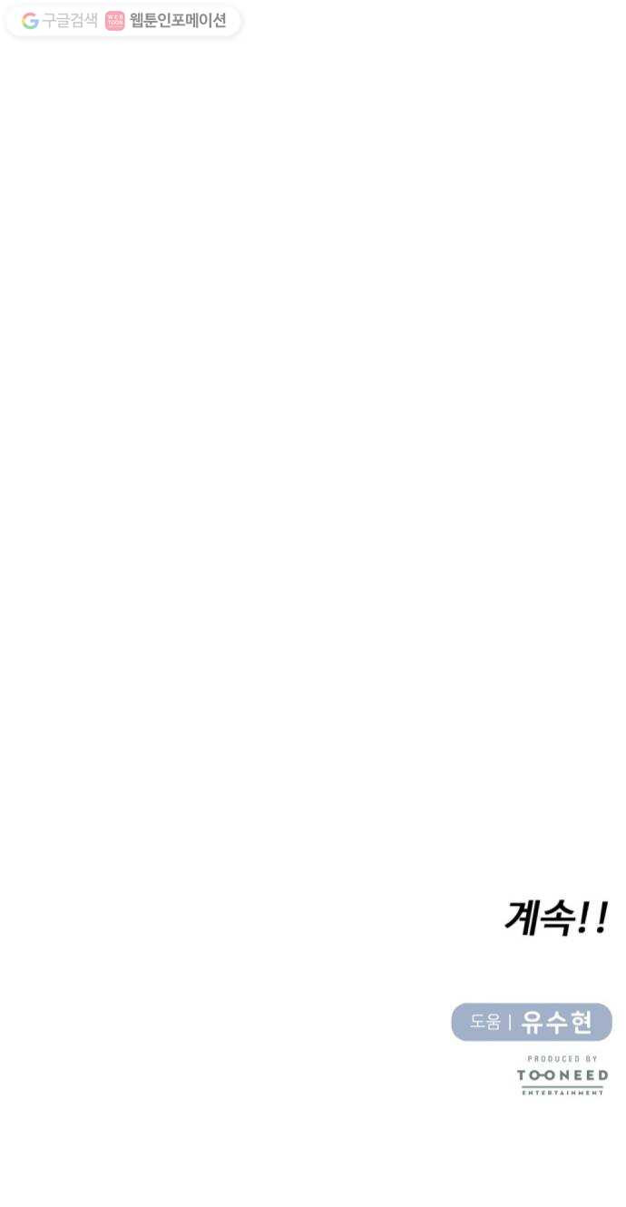 1625898259466.jpeg