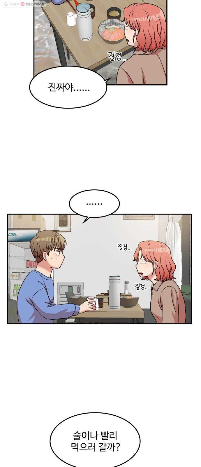 1625898295584.jpeg
