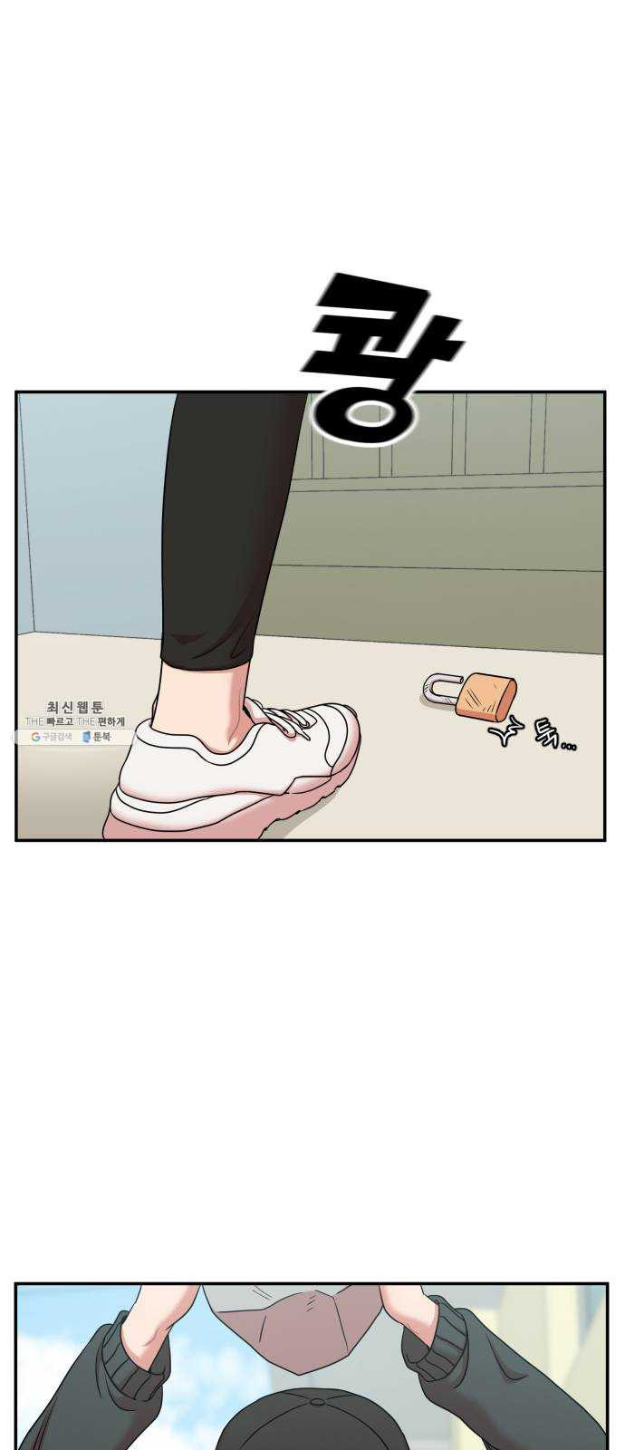 1625898576248.jpeg