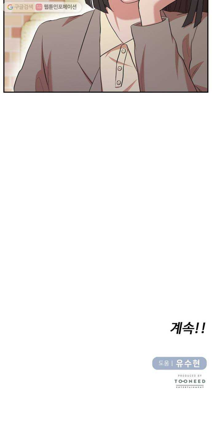 1625898014987.jpeg