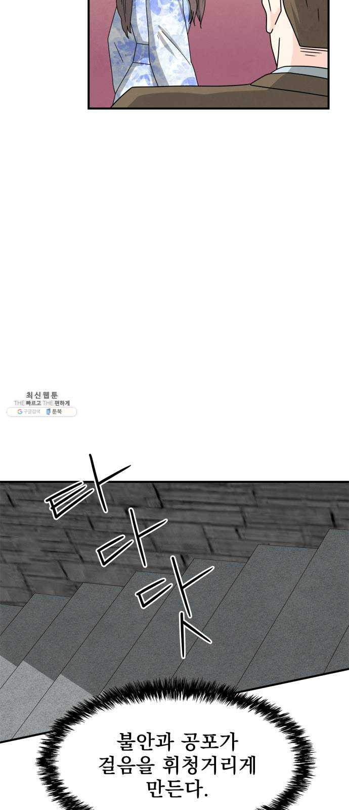 1625898040787.jpeg