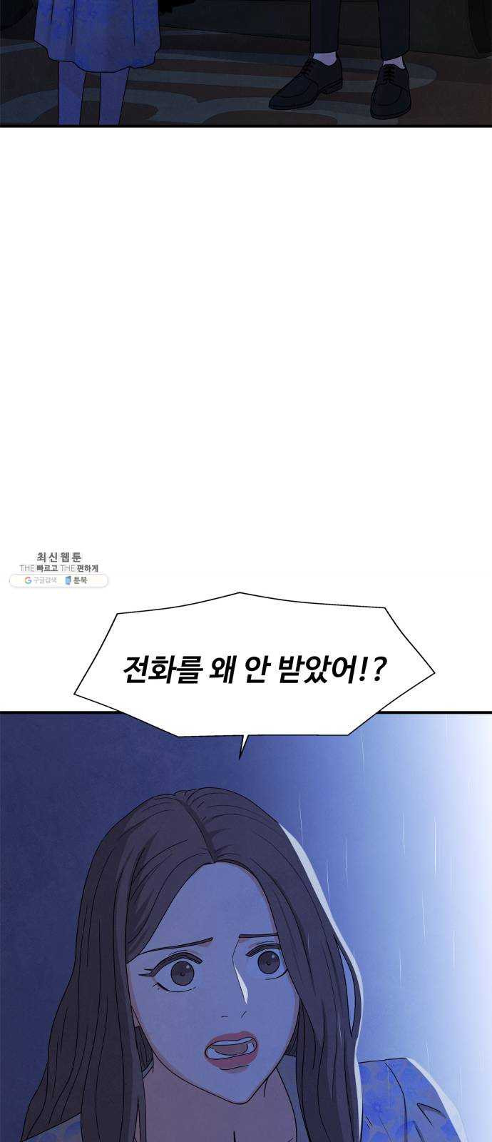 1625898044170.jpeg