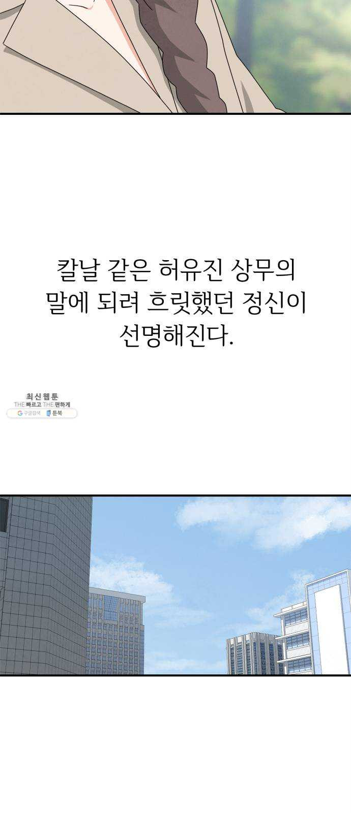 1625898115629.jpeg