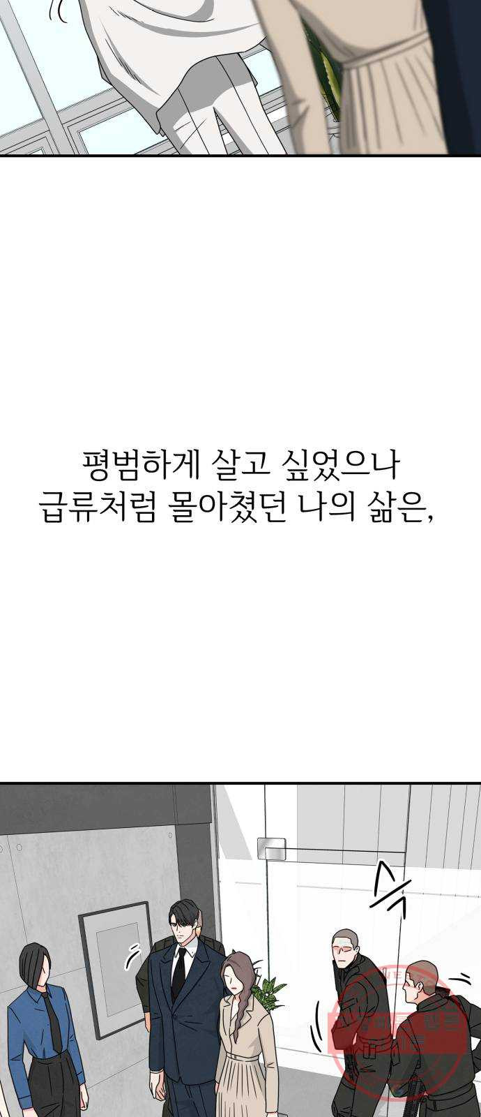 1625898168628.jpeg