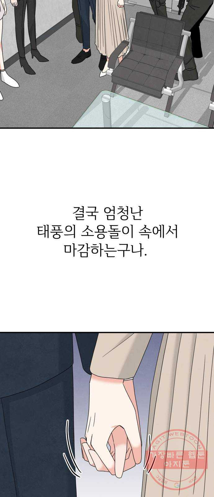 1625898168729.jpeg