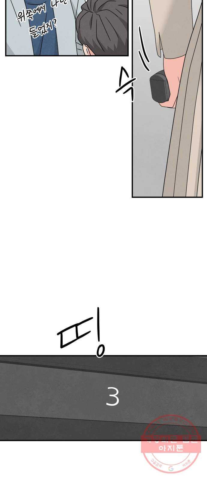 1625898174235.jpeg