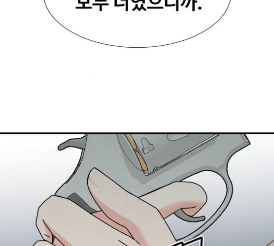 1625898255788.jpeg