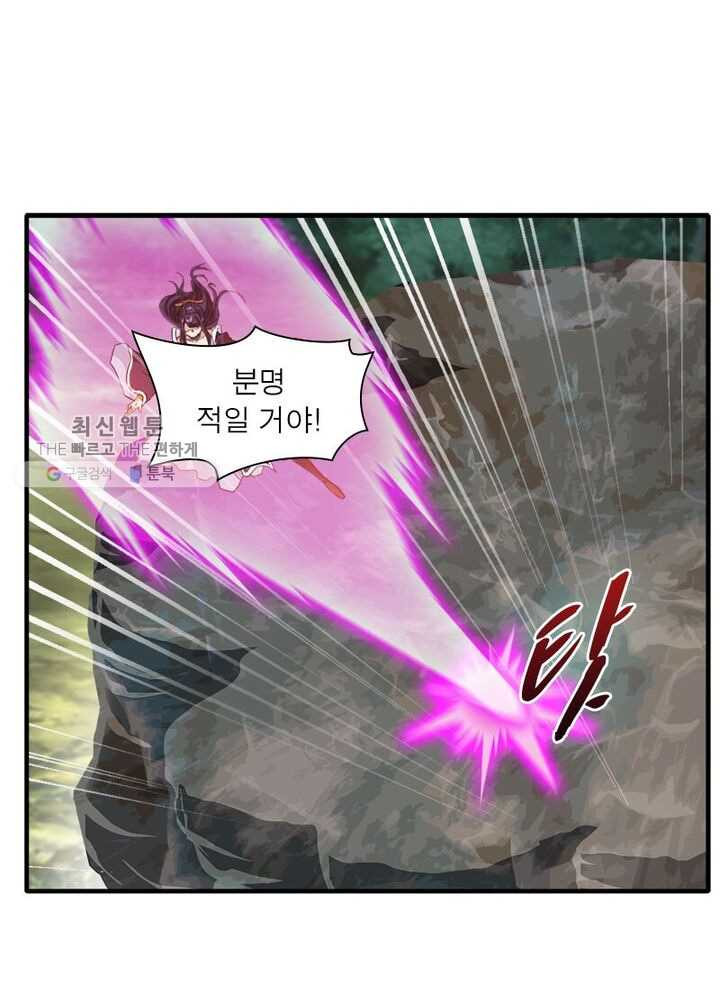 1625892314717.jpeg