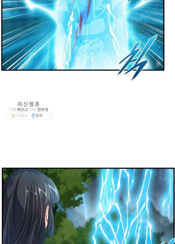 1625892318861.jpeg