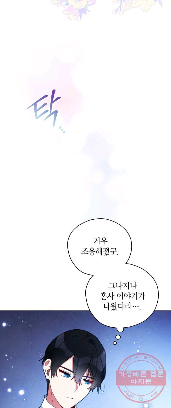 1625888473183.jpeg