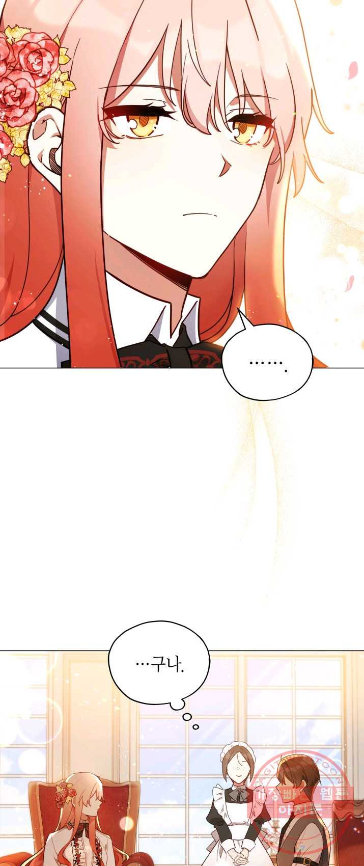 1625888474728.jpeg