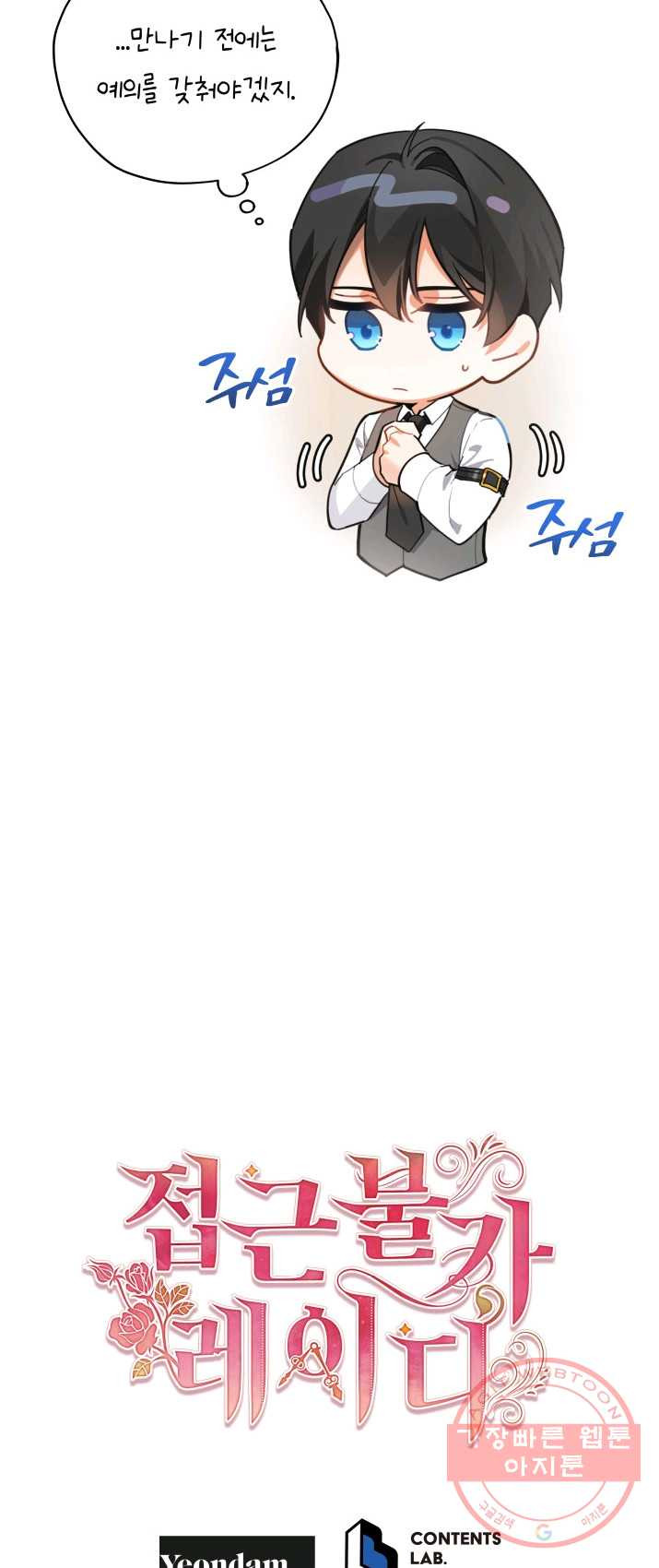 1625888475041.jpeg