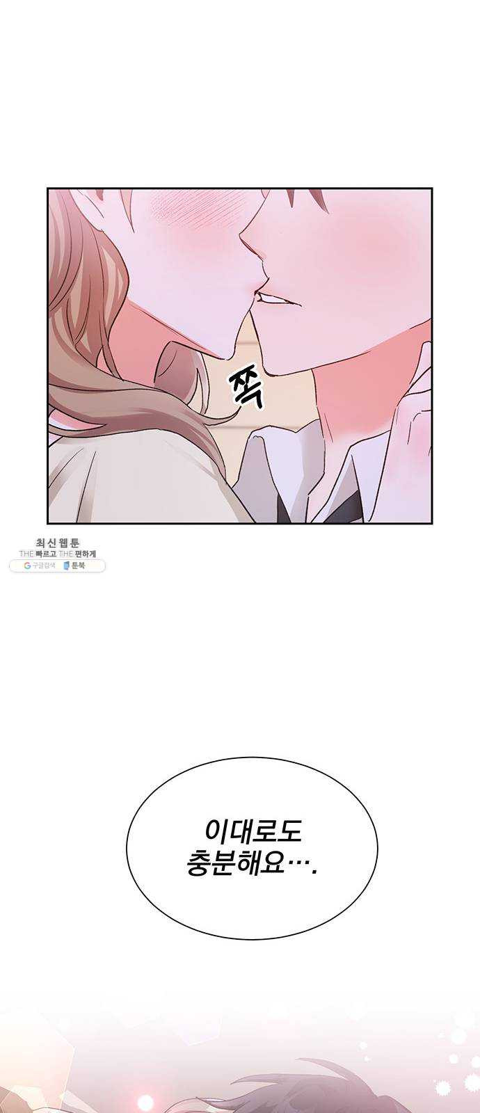 1625896642614.jpeg