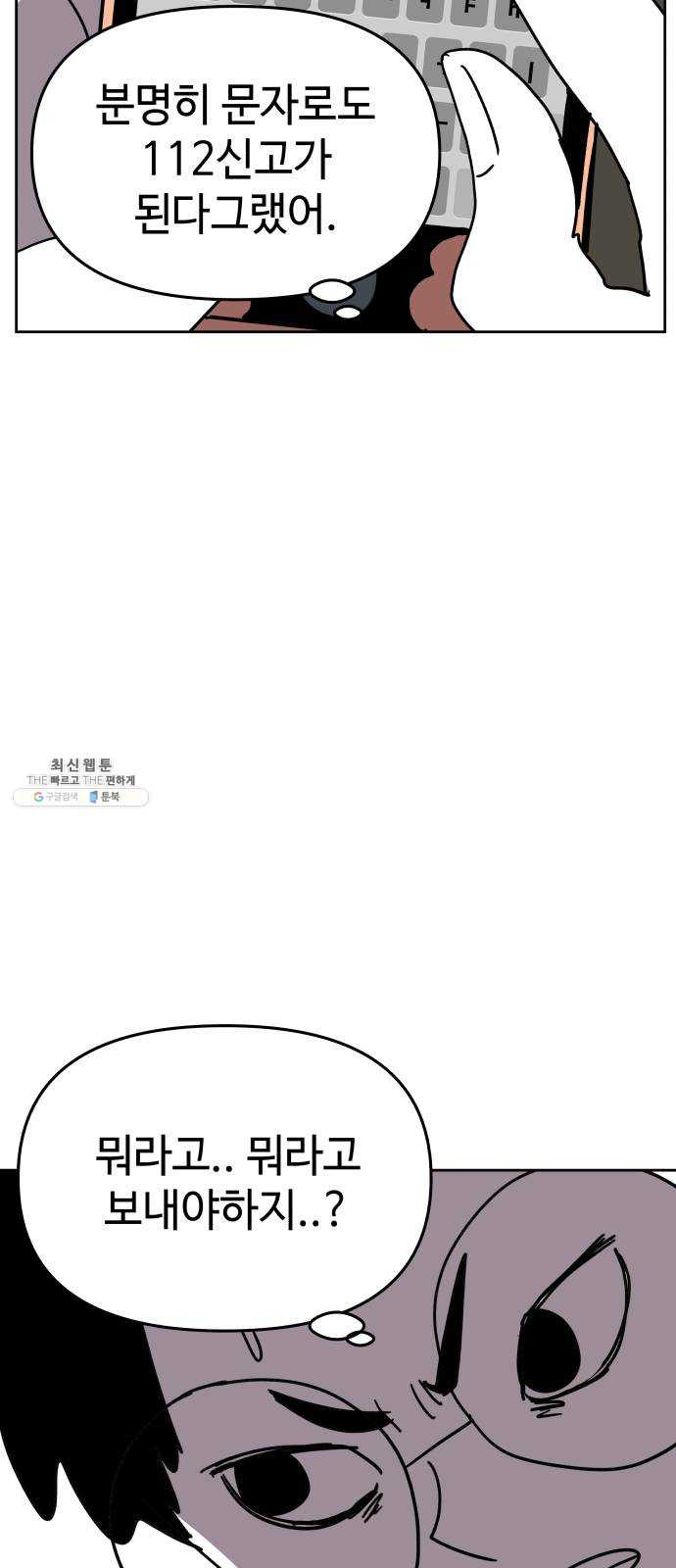 1625894474986.jpeg
