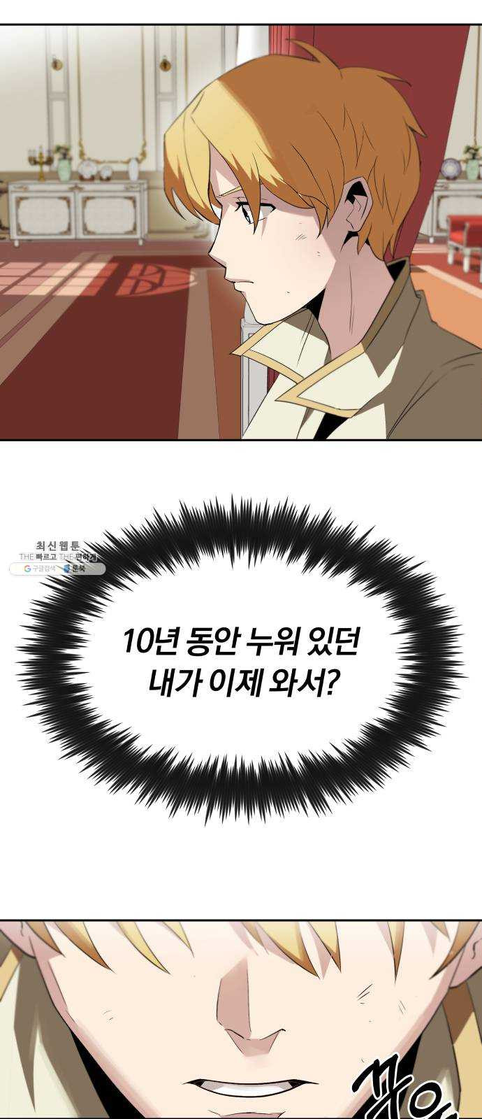 1625896386613.jpeg
