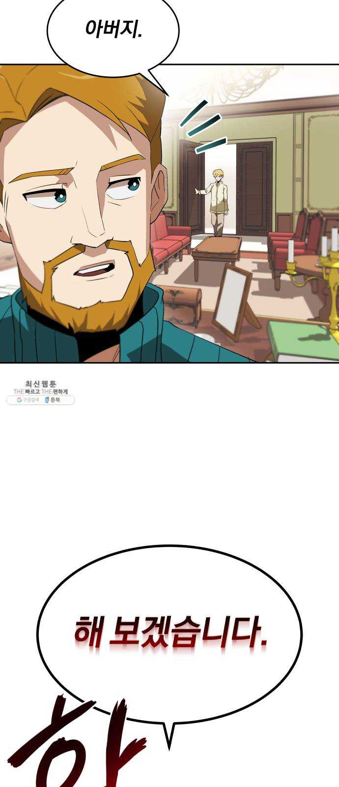 1625896387036.jpeg