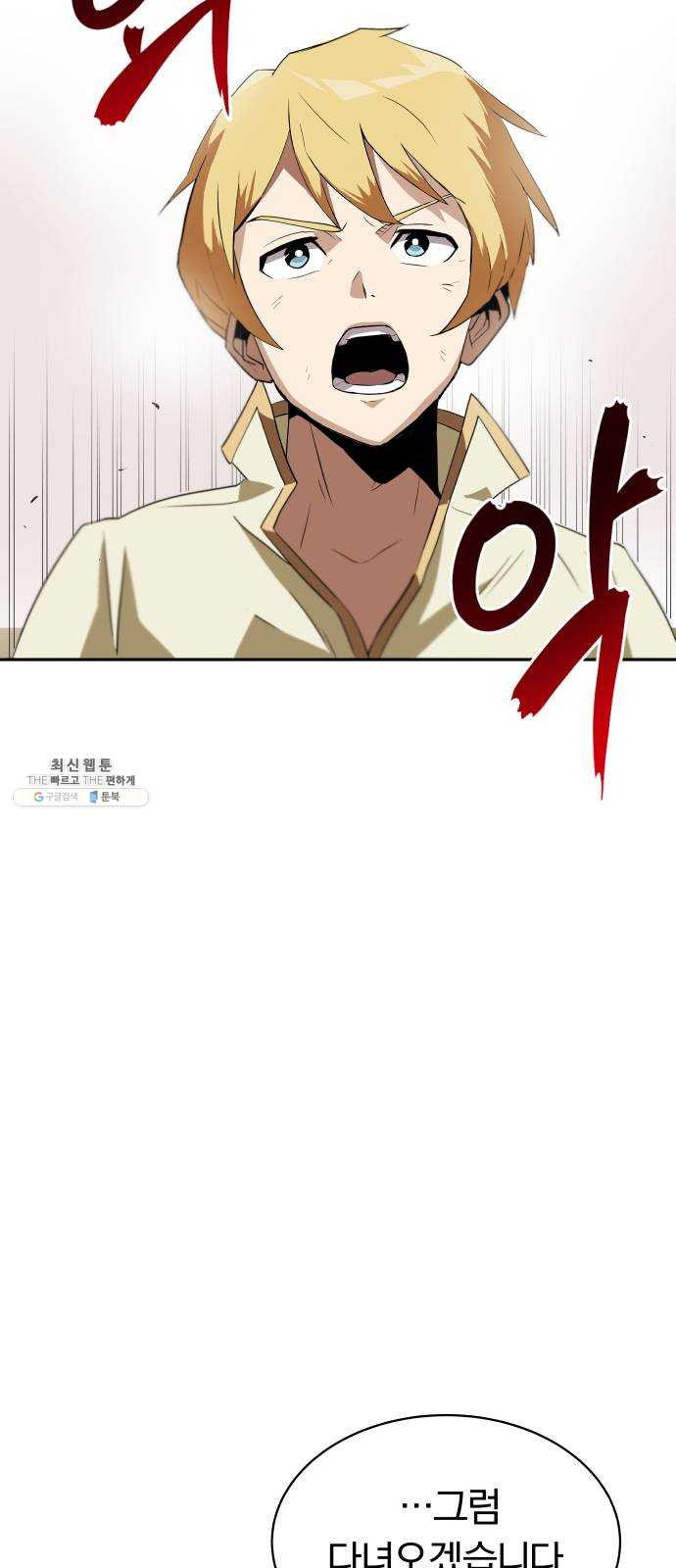 1625896387139.jpeg