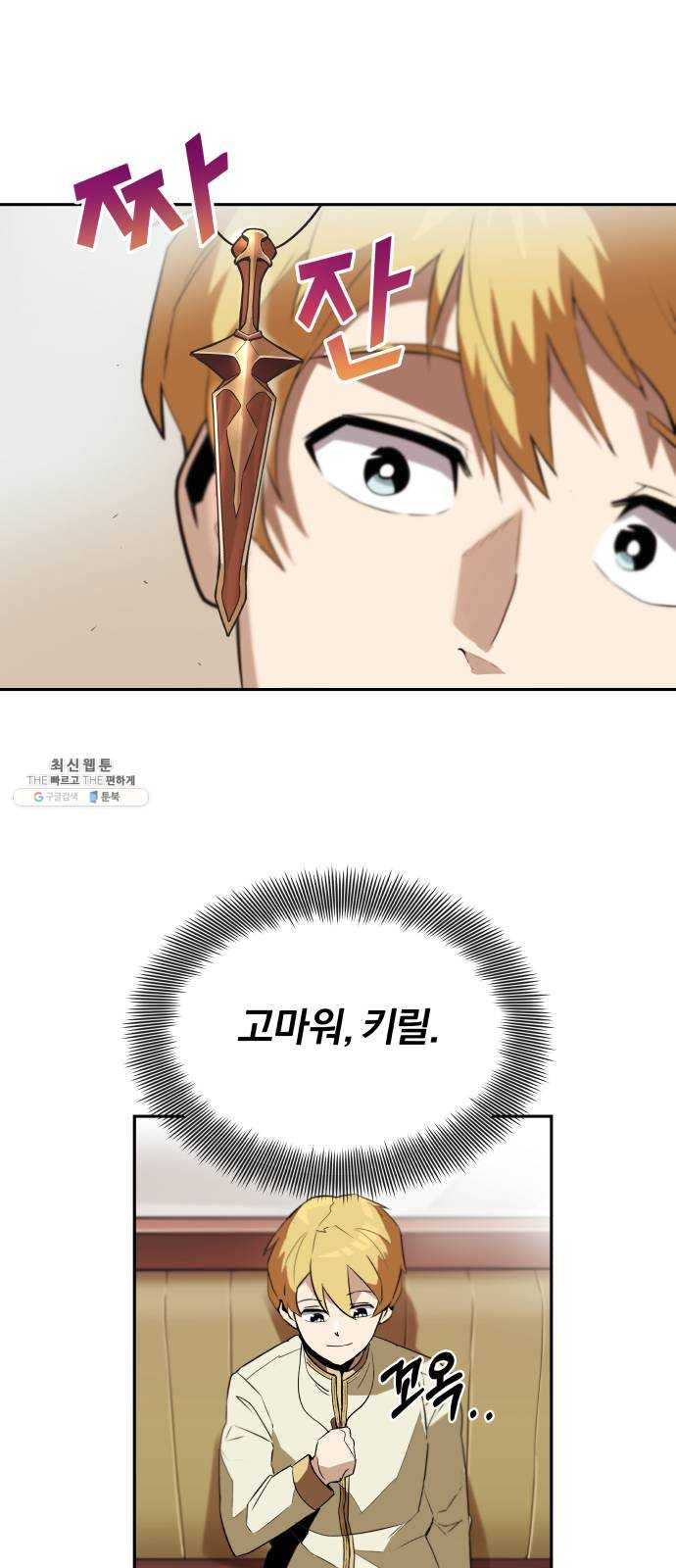 1625896387644.jpeg