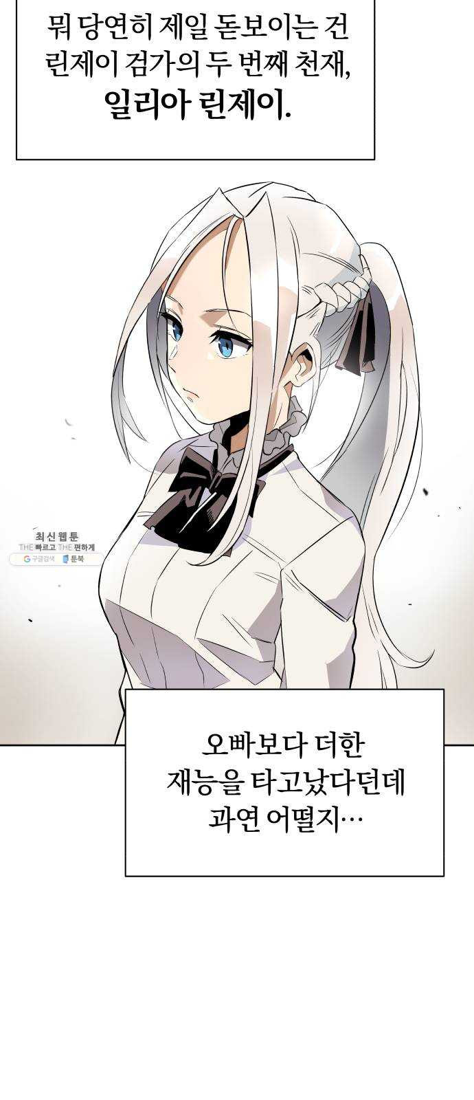 1625896390378.jpeg