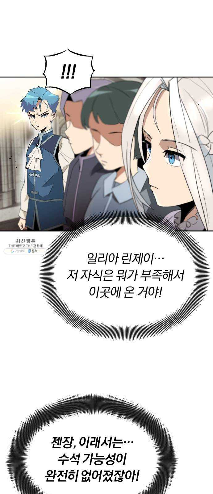 1625896390490.jpeg