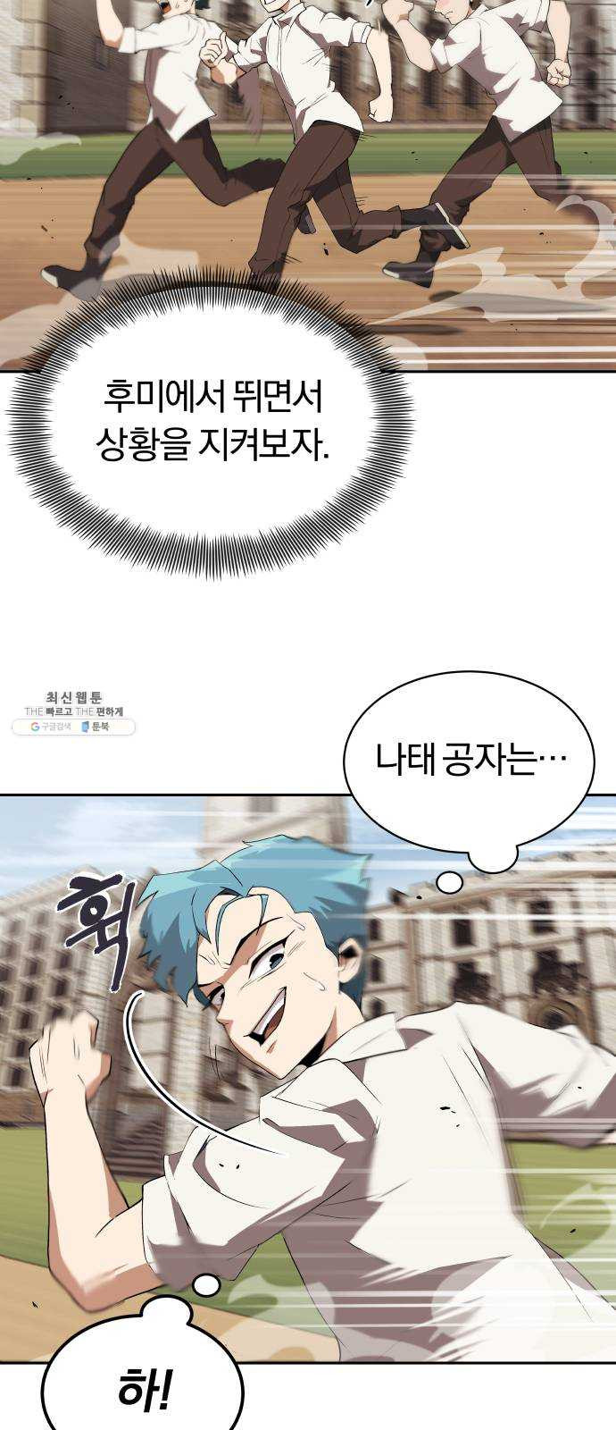 1625896391640.jpeg