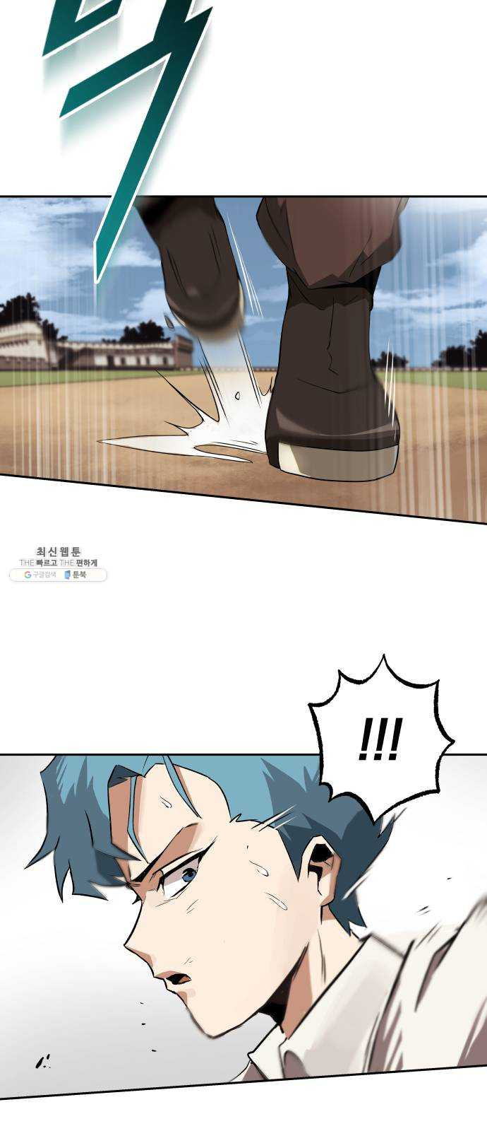 1625896392372.jpeg