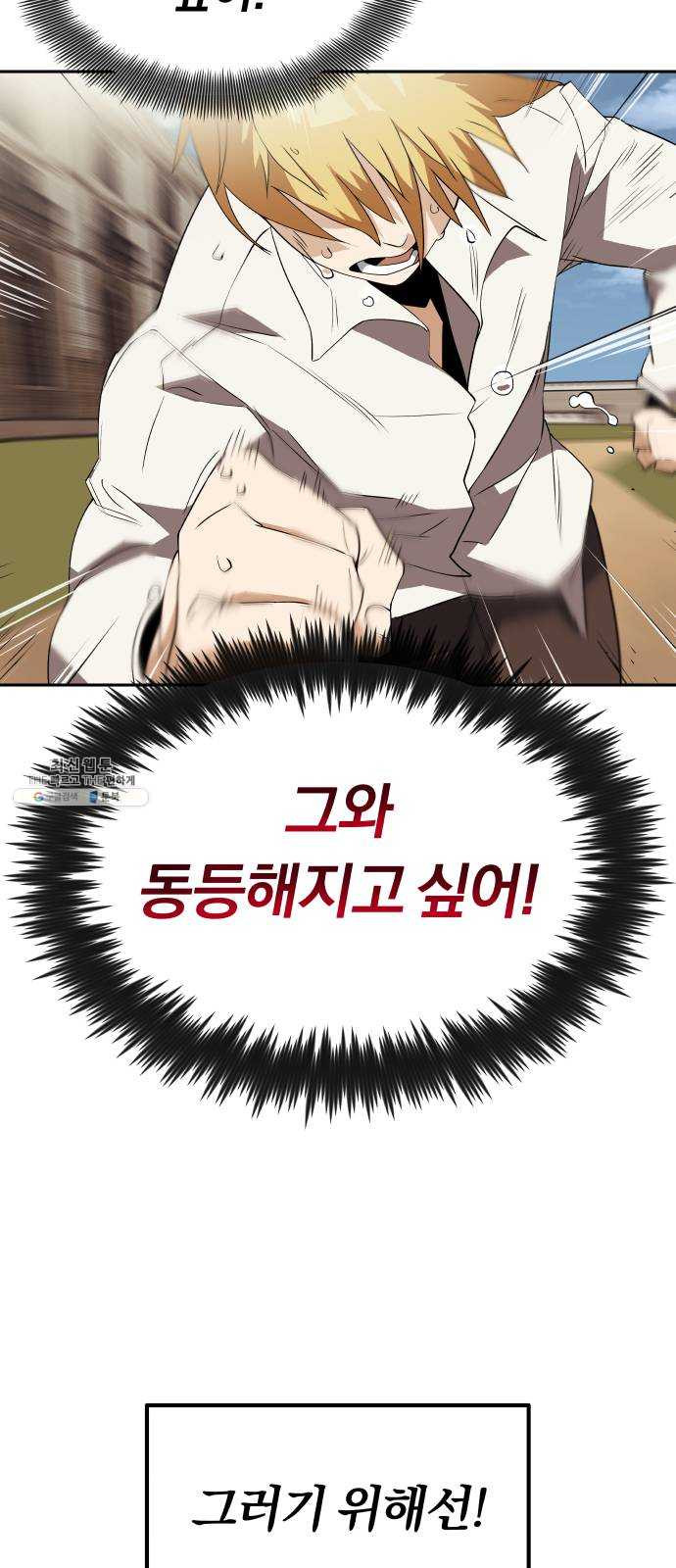 1625896392777.jpeg
