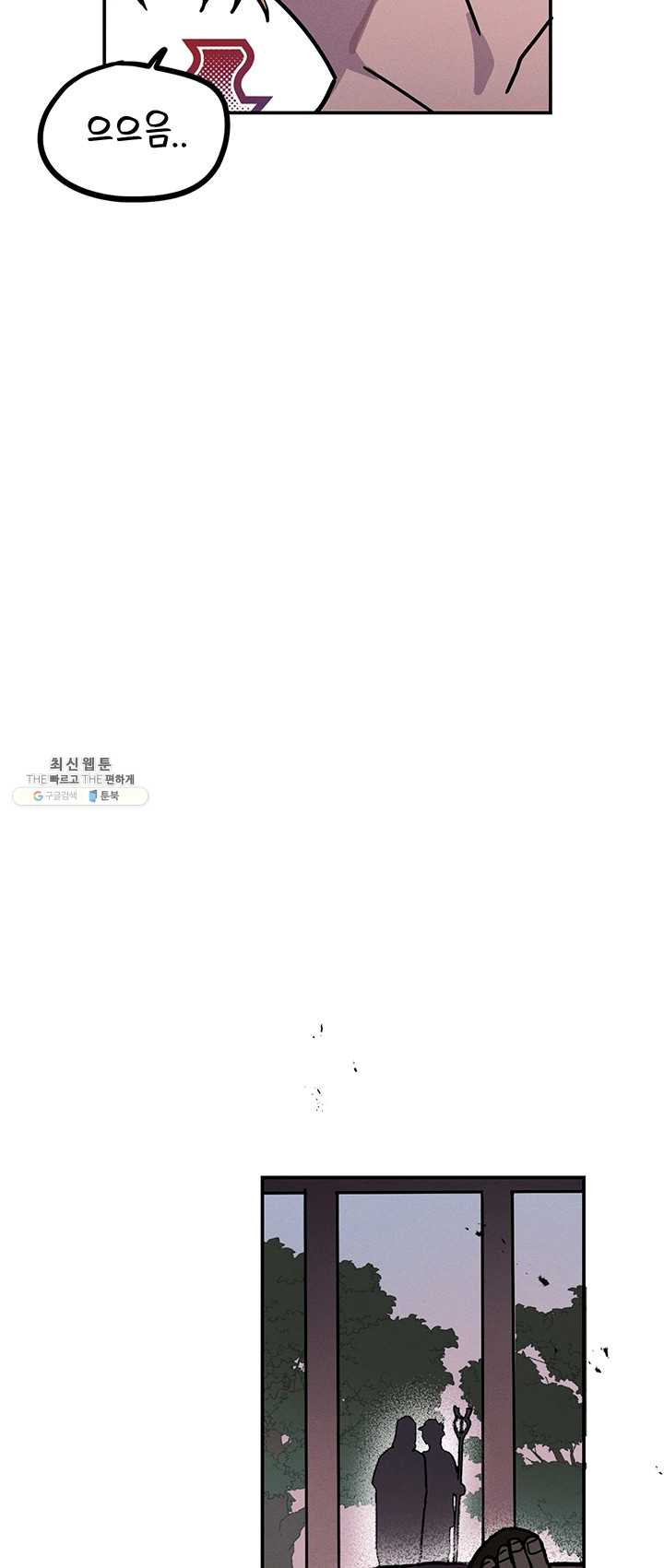 1625893894766.jpeg