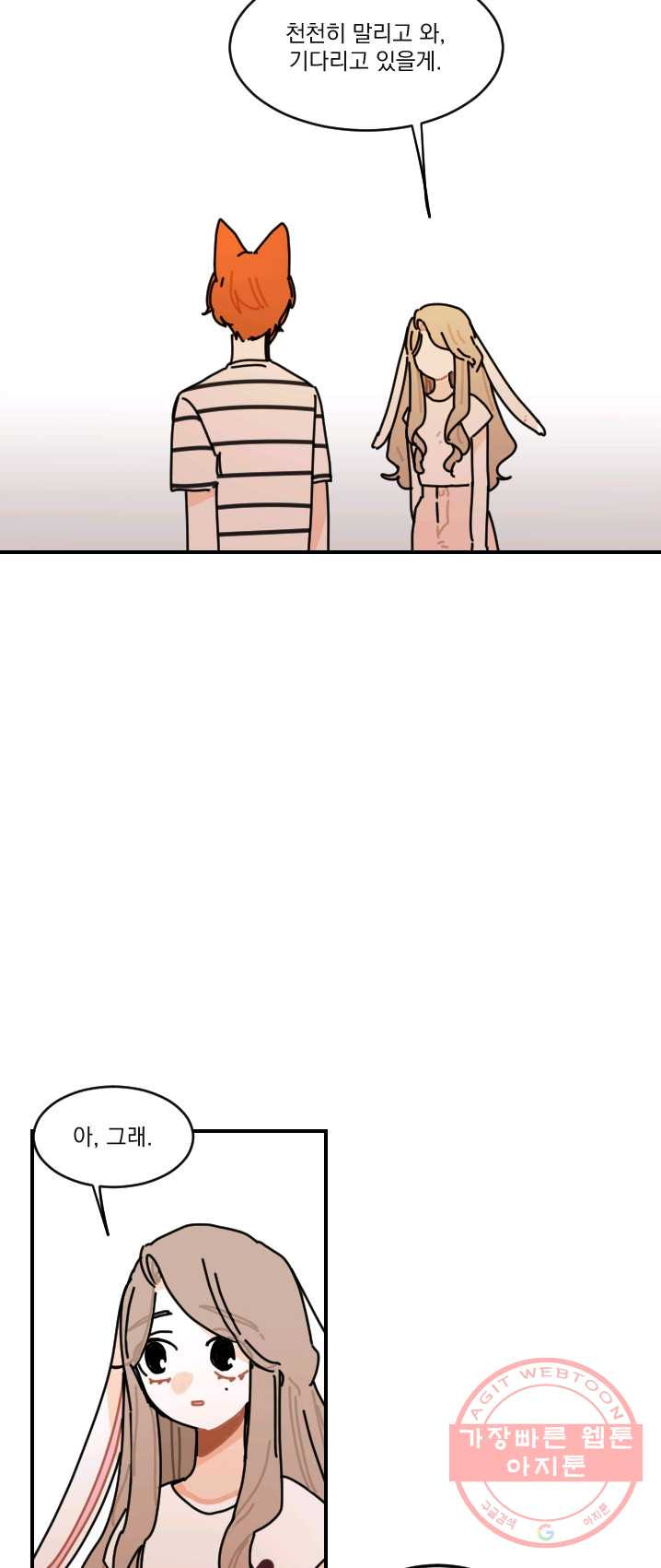 1625964668945.jpeg