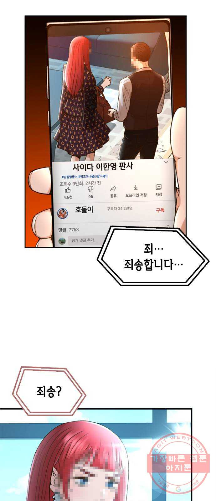 1625970304301.jpeg