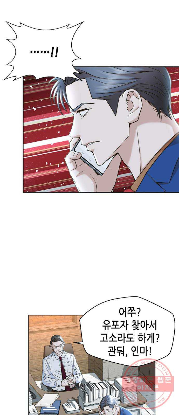 1625970305932.jpeg