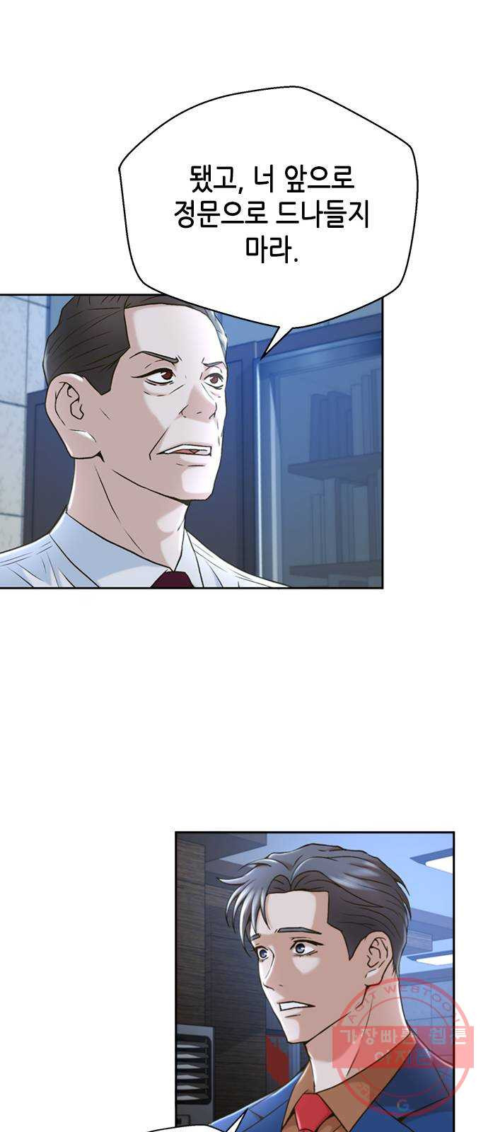 1625970306134.jpeg