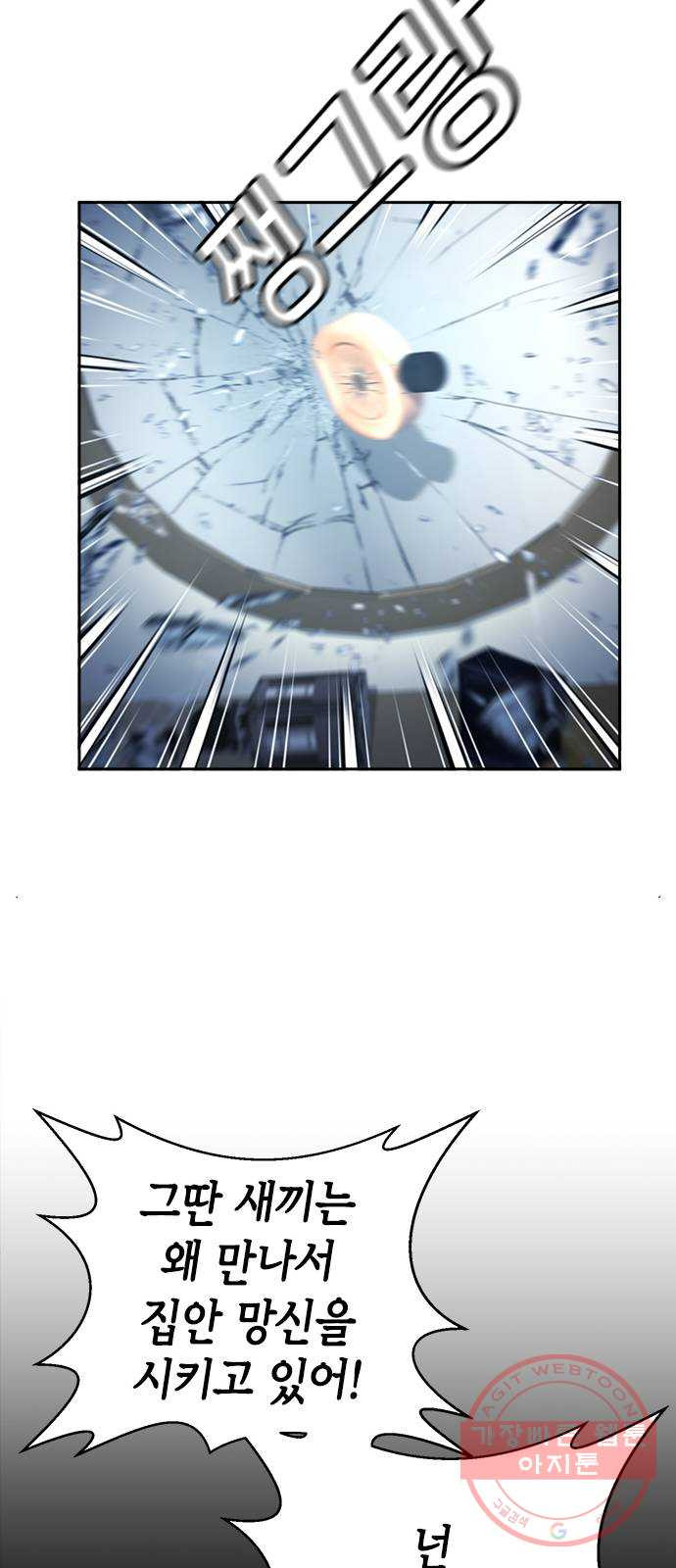 1625970306745.jpeg